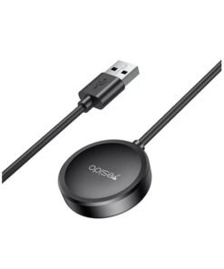 Samsung Galaxy Watch | USB-A Magnetisk Tr?dl?s Oplader - Sort - 1M