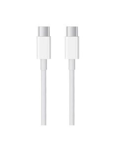 USB-C til USB-C | Fast-Charge Kabel ?C Hvid ?C 2m (60W)